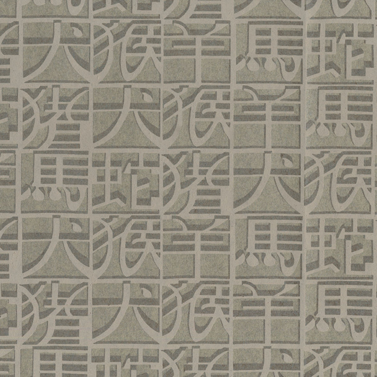 JF FABRICS 1-W8731 10103 Wallcovering - Eade's Wallpaper & Fabric