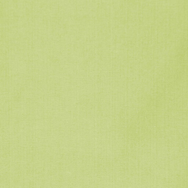 Eade's RMCoco-95791315-sample Kiwi