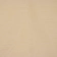 Eade's RMCoco-11584114-sample Rose Beige