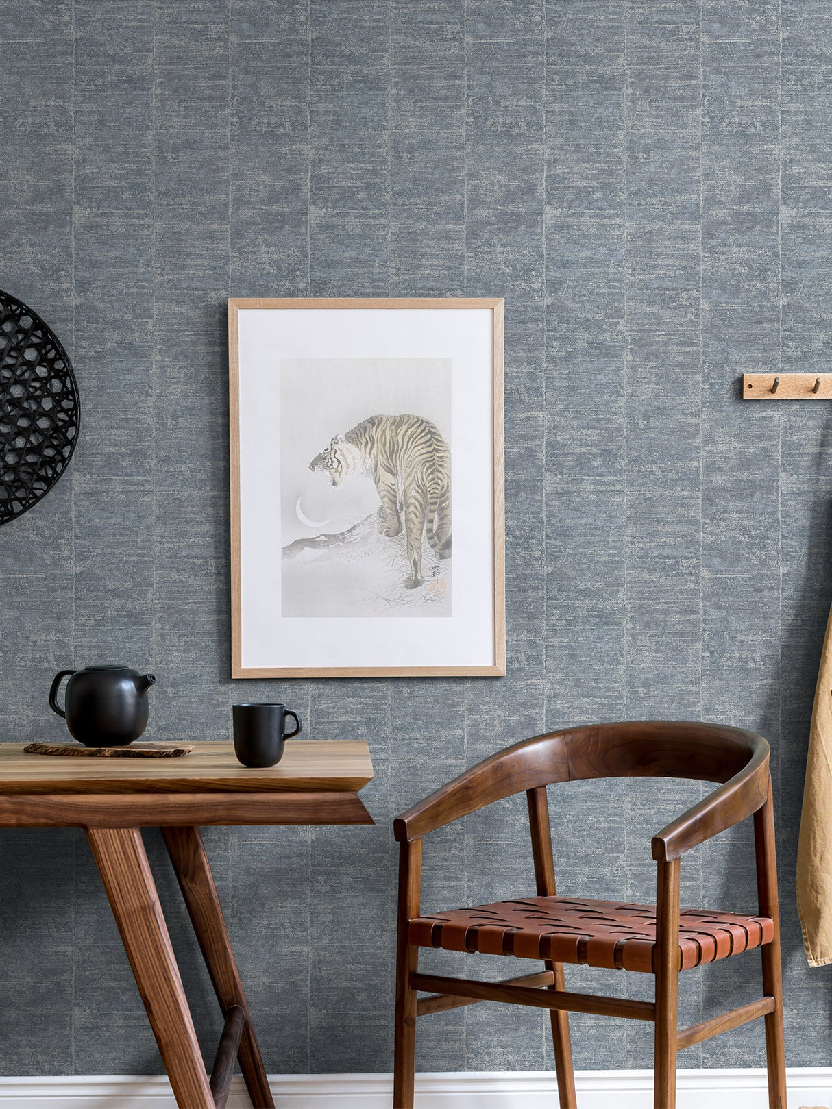 Advantage 4035-617634 Aiko Denim Stripe Wallpaper