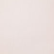 Pindler CLIFTON SHELL 6751 Fabric - Fabric Collection