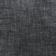 GASTON Y DANIELA GDT5639.025.0 HISA ONYX Fabric - Eade's Wallpaper