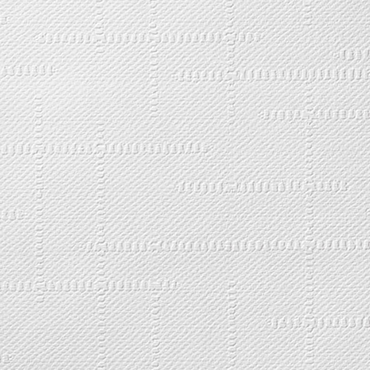 Brewster RD5307 Nightingale Paintable Armadillo Wallpaper