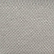 QuietWall HW3629 Salish Weave Textile Wallcovering - Eade's Wallpaper