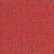 JF FABRICS 1-W8731 10100 Wallcovering - Eade's Wallpaper & Fabric