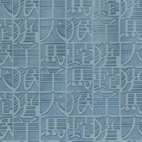 JF FABRICS 1-W8801 10102 Wallpaper