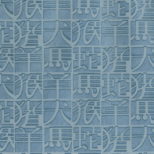JF FABRICS 1-W8801 10102 Wallpaper