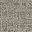 JF FABRICS 1-W8731 10103 Wallcovering - Eade's Wallpaper & Fabric