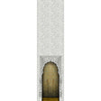 COLE & SON 113/4012.CS.0 BAHIA GOLD & STONE Wallpaper - Eade's Wallpaper