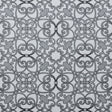 RM Coco Bienville Pewter - Eade's