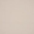 [variant_sku] [product_name] [custom.colorway] - Eade's Wallpaper & Fabric
