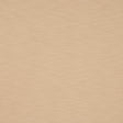 Eade's RMCoco-11767434-sample ALMOND
