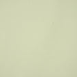 Eade's RMCoco-1175943-sample LIMA