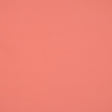 Eade's RMCoco-48403378-sample Coral Red