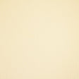 Eade's RMCoco-13771151-sample Opalescent