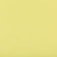 KRAVET DESIGN 30787.43.0 ULTRASUEDE GREEN LIMON Fabric - Eade's Wallpaper