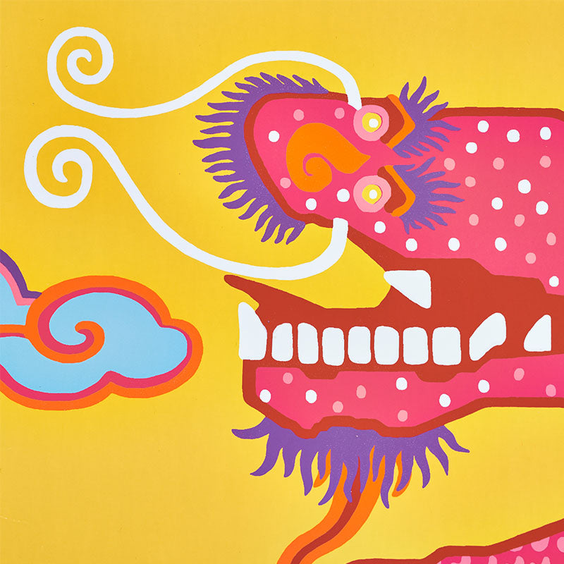 Schumacher Magical Ming Dragon Yellow Wallpaper - Eade's Wallpaper