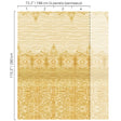  16-W8251 5345 Wallcovering - Eade's Wallpaper & Fabric