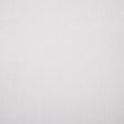 Pindler CLIFTON PEBBLE 6751 Fabric - Fabric Collection