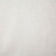 Pindler KITTIE SNOW 7393 Fabric - Fabric Collection