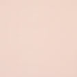 Eade’s BLUSH