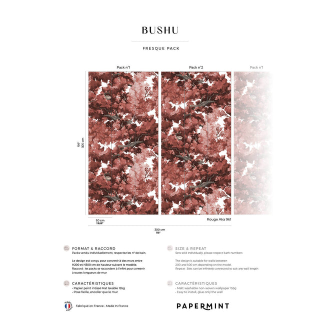 Papermint Bushu Pack 1 & 2 in Red Wall Mural 8184-BDL-AK3
