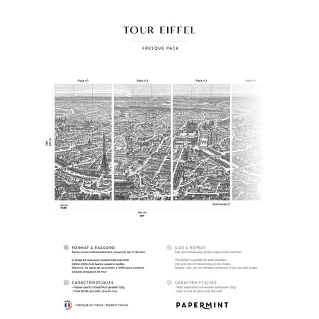 Papermint Eiffel Tower Pack 1, 2 & 3 in Grey Wall Mural 8184