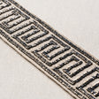 Schumacher 83640 DELPHI BEADED TAPE in MERCURY ON NATURAL Tr
