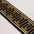 Schumacher 83642 DELPHI BEADED TAPE in GOLD ON BLACK Trim - 