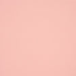 Schumacher 85940 JUDY TEXTURE in PEACH Fabric - MARK D. SIKE