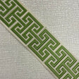 Eade’s ADLER TAPE KIWI KIWI