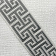 Eade’s ADLER TAPE SILVER SILVER