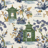 Eade’s ATERI SKY SKY