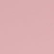 CLARKE AND CLARKE F1097/50.CAC.0 ALORA PINK Fabric - Eade's Wallpaper
