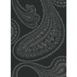 COLE & SON F111/10037.CS.0 RAJAPUR CHAR BLK Fabric - Eade's Wallpaper