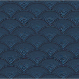 COLE & SON F111/8028.CS.0 FEATHER FAN HYAC ON CHAR Fabric - Eade's Wallpaper
