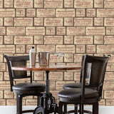 Eade's G12306-sample Beige