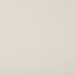 Eade’s InsideOut COCO IVORY IVORY