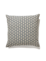 Scalamandre NK 0001CROSPILL CROSS CHANNEL PILLOW - Pillow Co
