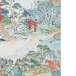 BRUNSCHWIG & FILS MEIJI P8025104.195.0 in MULTI Wallpaper - 