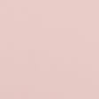 BAKER LIFESTYLE PF50478.440.0 PAVILION BLUSH Fabric - Eade's Wallpaper