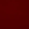 Crypton Home 47-J7191 SALUTE Fabric - Eade's Wallpaper & Fabric