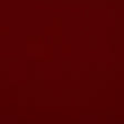 JF Fabrics 47-J7191 SALUTE Fabric