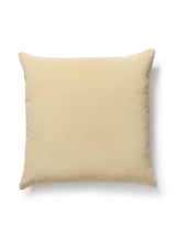 Scalamandre SC 0002EDWINPILL EDWIN'S COVEY PILLOW - Pillow C