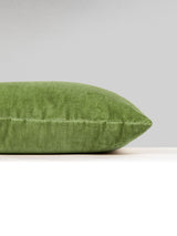 Scalamandre SC 0017PERSIPILL PERSIA PILLOW - Pillow Collecti