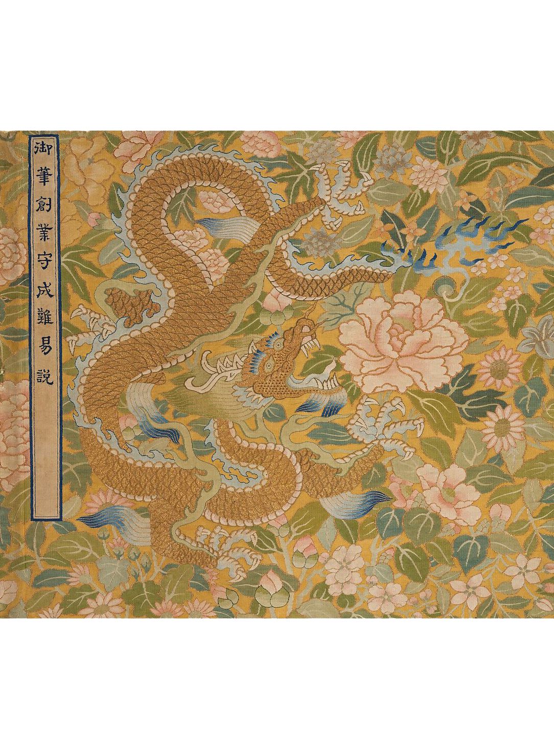 Scalamandre SC 000127327 WINTER ROSE DRAGON TABLEAU Fabric - Eade's Wallpaper