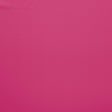 Eade’s # 53 LIPSTICK