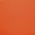 Eade’s # 56 MANDARIN