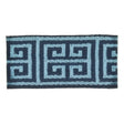 STOUT SUMA-2 SUMATRA 2 OCEAN Fabric - Eades Wallpaper & Fabric