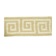LEE JOFA TL10114.16.0 CLASSIC KEY MED BUFF TRIM - Eade's Wallpaper